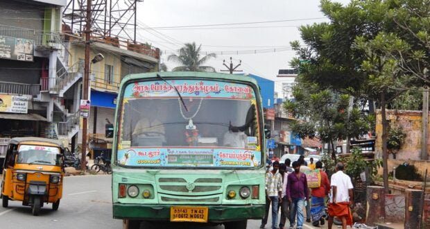 TNSTC TN 43 N 0612 Gudalur Coimbatore Bus Timings