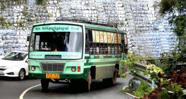 Salem Yercaud Periyerikadu Bus Timings Tnstc Tn N