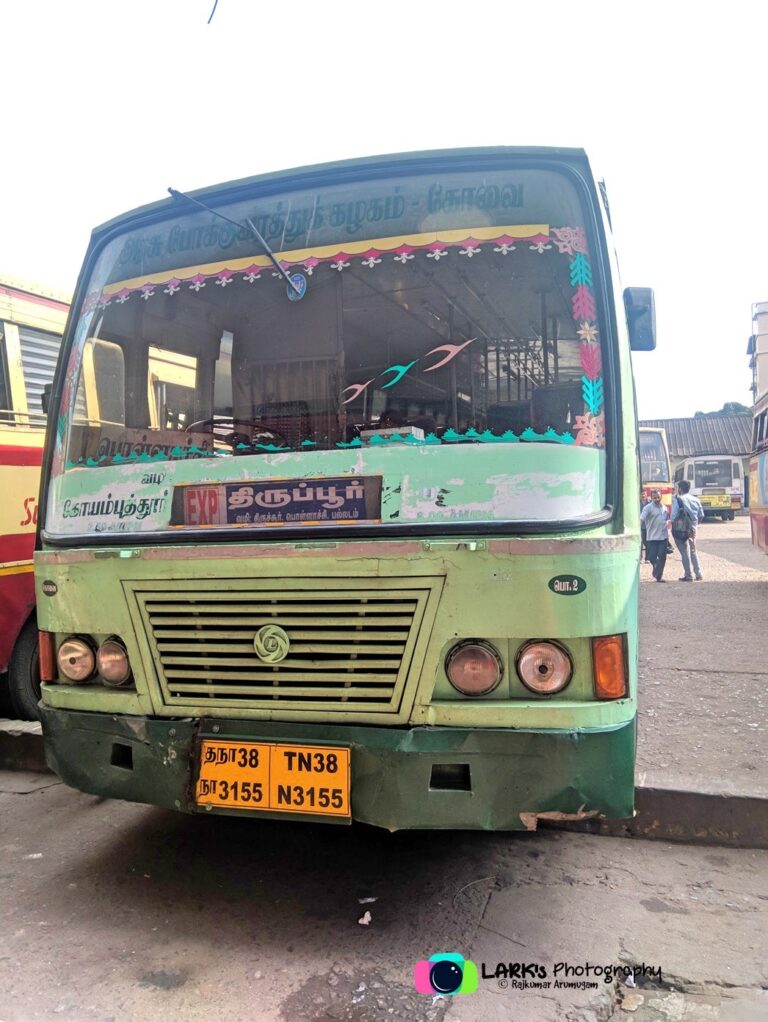 Tiruppur To Guruvayur Bus Timings Tnstc Tn N