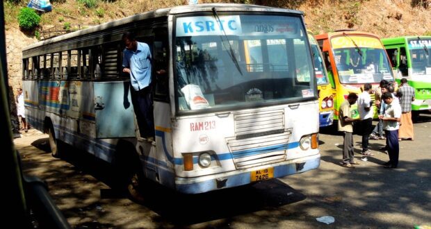 Mananthavady To Valat KSRTC Bus Timings RAM 213