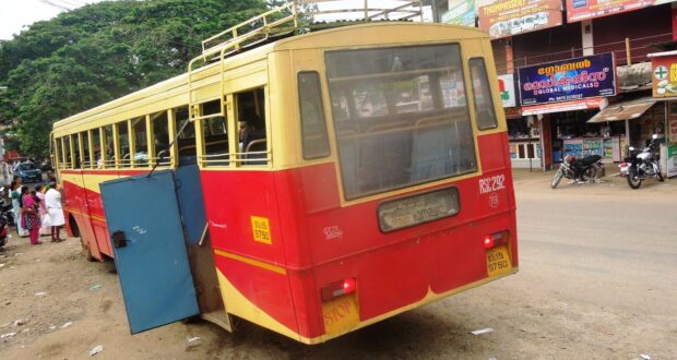 Kaliyakkavilai Thiruvananthapuram Bus Ticket To Get Lost