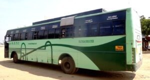 SETC TN 01 AN 0232 Kottarakkara - Trichy