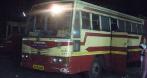 KSRTC RSK 123 Coimbatore - Kottarakkara