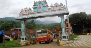 KSRTC RNC 829 Punalur - Shengottai - Achankovil