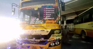 Tiruppur to Devakottai Bus Timings TNSTC TN 63 N 2082