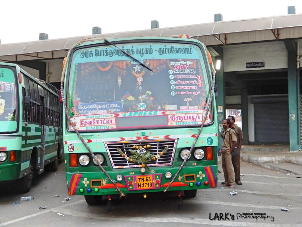 Kattumannarkoil TNSTC Bus Timings from Tiruppur | Ticket to Get Lost ...