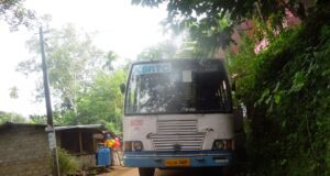 KSRTC RAC 263 Punalur - Achankovil