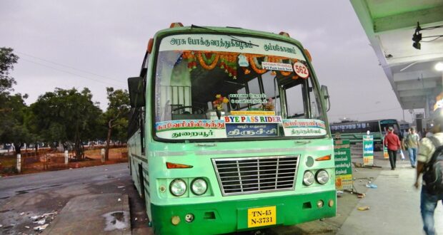 TNSTC Bus Timings from Thuraiyur