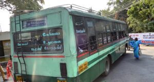 TN TN 43 N 0655 Kotagiri - Palani