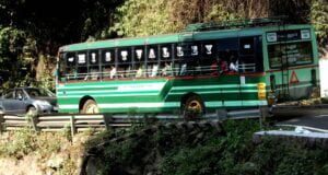 TNSTC TN 43 N 0660 Gudalur - Erode