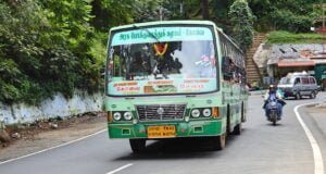 TNSTC TN 43 N 0754 Ooty - Coimbatore - Salem