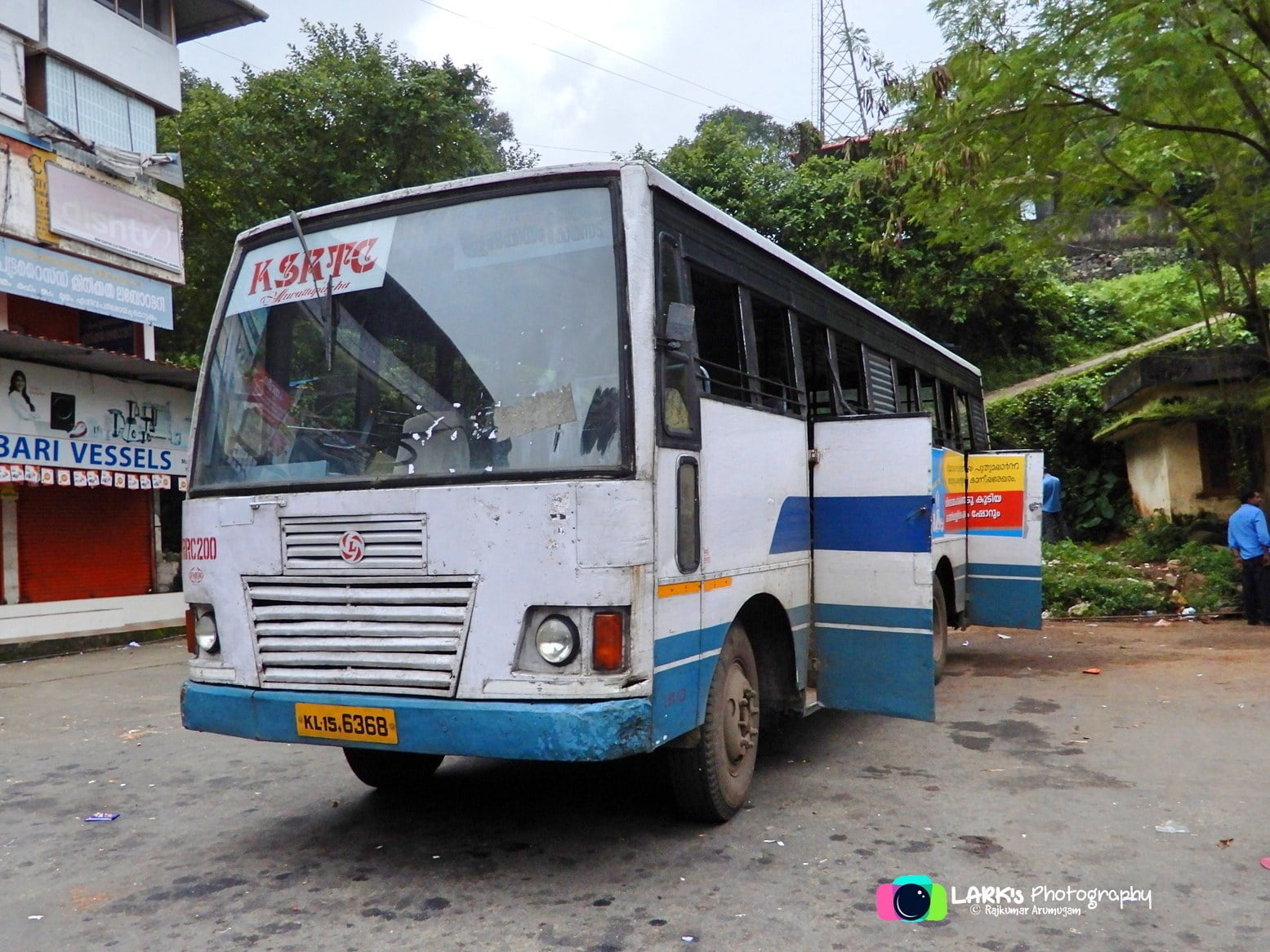 KSRTC RRC 200 Ponkunnam - Koinadu