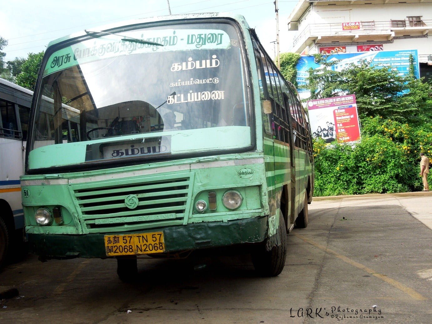 TNSTC TN 57 2068 Cumbum - Kattappana Bus Timings