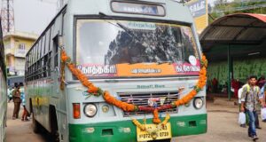 TNSTC TN 43 N 0729 Kotagiri - Kadasolai