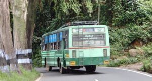 TNSTC TN 43 N 0663 Gudalur - Tiruppur