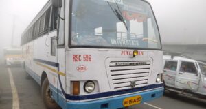 KSRTC RSC 596 Theni - Munnar