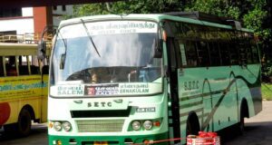 SETC TN 01 AN 1041 Ernakulam - Salem