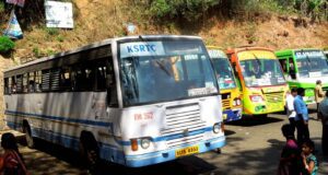 KSRTC RNK 562 Mananthavady - Keezhpally