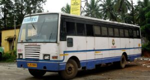 KSRTC RNM 189 Mannarkkad - Anaikatty