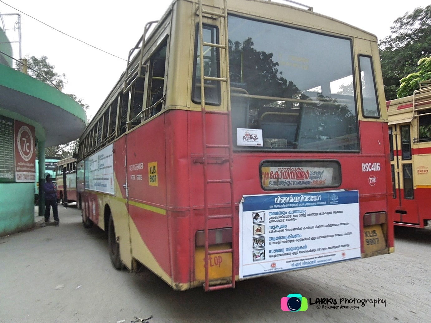 KSRTC RSC 416 Coimbatore - Thrissur