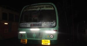 TNSTC TN 43 N 0397 Sulthan Bathery - Nilambur