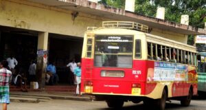 KSRTC RSC 975 Thiruvananthapuram - Tenkasi