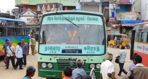 TNSTC TN 33 N 2701 Erode - Thalavadi