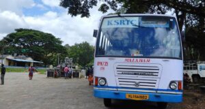 KSRTC RPM 735 Palakkad - Parambikulam