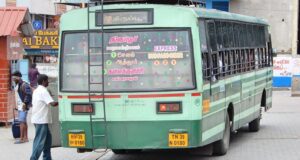 TNSTC TN 39 N 0180 Tiruppur - Kallakurichi