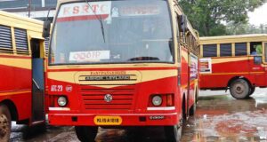 Kerala KSRTC Bus Timings from Palani