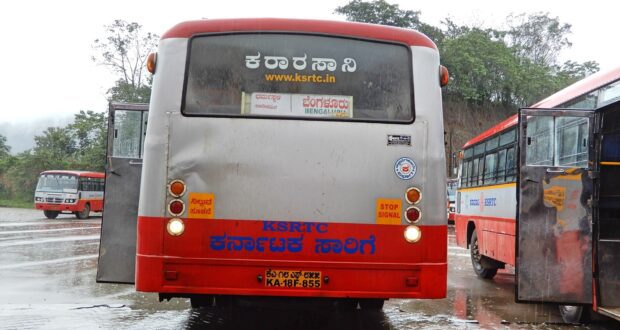 chintamani-ksrtc-bus-timings-from-dharmasthala-ticket-to-get-lost