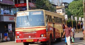 KSRTC RPM 311 Kasaragod - Paripputhode