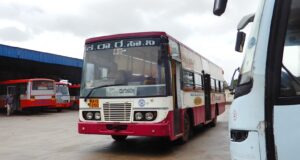 KSRTC KA-13-F-2193 Kaimara - Chikkamagaluru - Mugulavalli