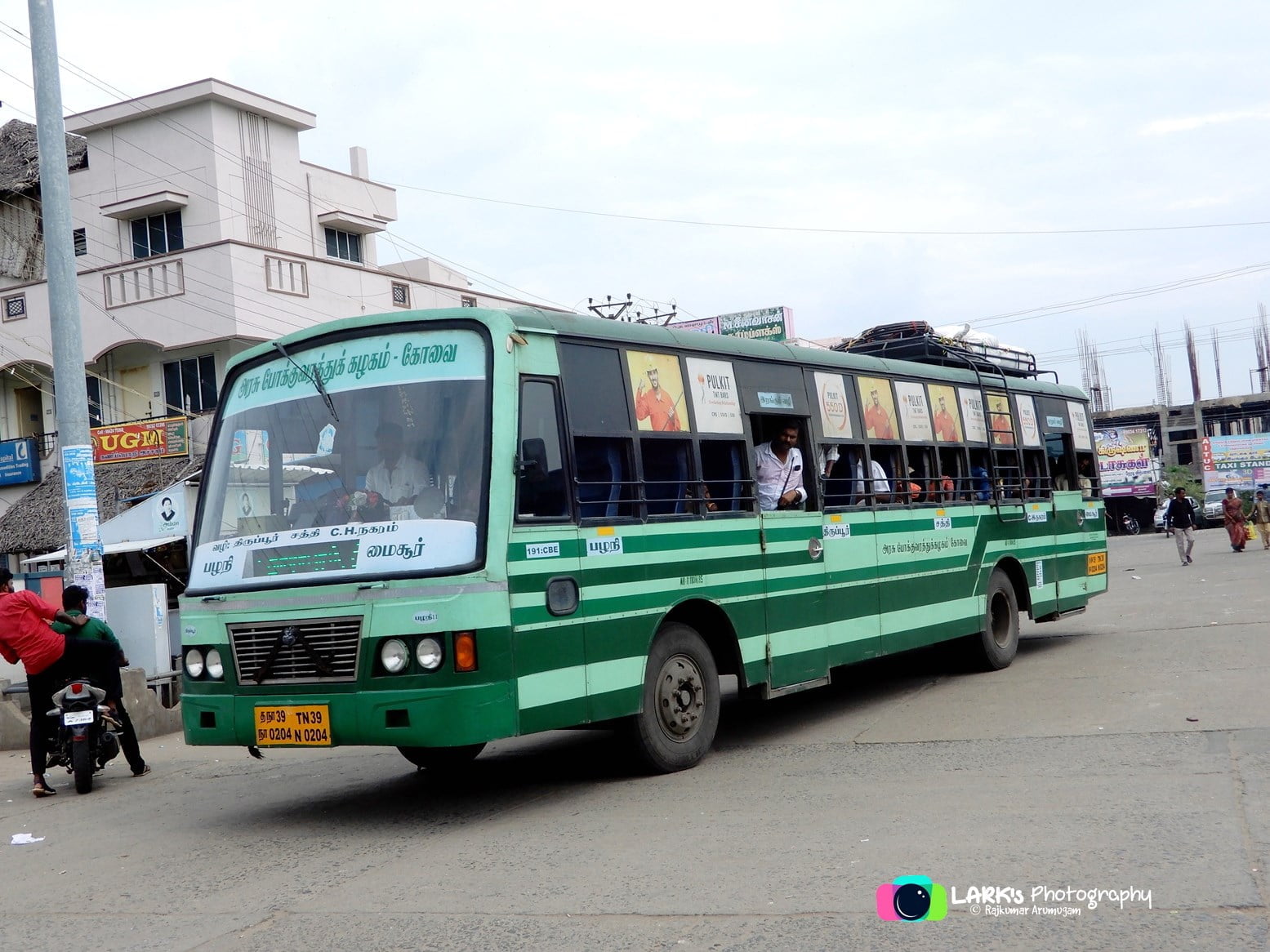 TNSTC TN 39 N 0204 Palani - Mysore