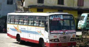 KSRTC ATC 230 Thiruvananthapuram - Palakkad