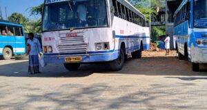 KSRTC RAK 98 Mannarkkad - Anaikatty