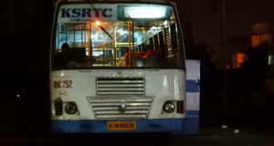 KSRTC RNC 252 Ernakulam - Muvattupuzha