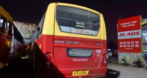 KSRTC AT 407 Ernakulam - Palakkad