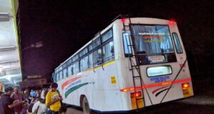 KSRTC ATC 292 Sulthan Bathery - Punalur