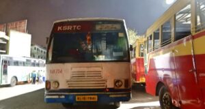 KSRTC RAK 734 Ernakulam - Cherthala