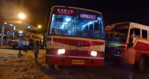 KSRTC RPC 501 Kaliyikkavila - Palakkad