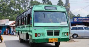 Pollachi to Chinna Kallar Bus Timings TNSTC TN 43 N 0473