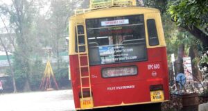 chalakudy-ernakulam-bus-timings-ksrtc-rpc-600