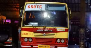 KSRTC ATK 261 Thrissur – Mysore