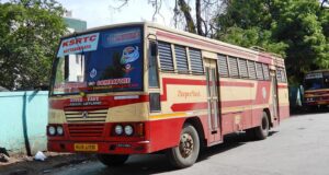 KSRTC RPK 990 Coimbatore - Kottarakkara