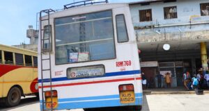 KSRTC RPM 769 Kalpetta - Thrissur