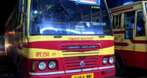 KSRTC RPE 250 Thiruvananthapuram - Sulthan Bathery