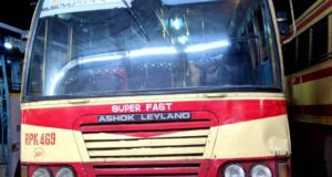 KSRTC RPK 469 Mananthavady – Erumely Bus Timings