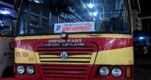 KSRTC RPK 994 Thiruvananthapuram - Kalpetta