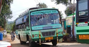 TNSTC TN 30 N 1455 Namakkal - Kolli Malai - Meganikadu